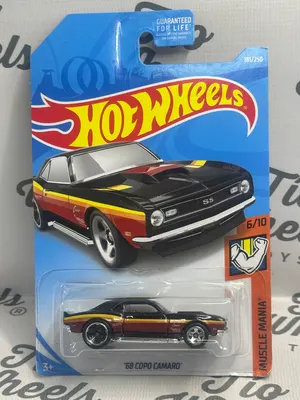 Copo Camaro 68