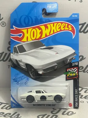 Corvette Sting Ray 69