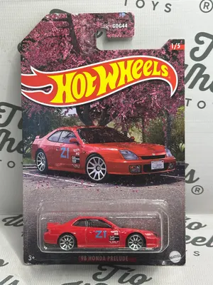 Honda Prelude 1998