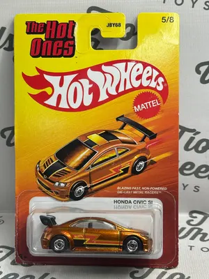 Honda Civic SI  The Hot Ones