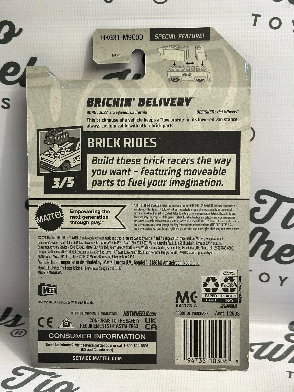 Brickin Delivery Mega