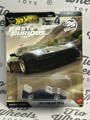 Honda NSX Type R 2003