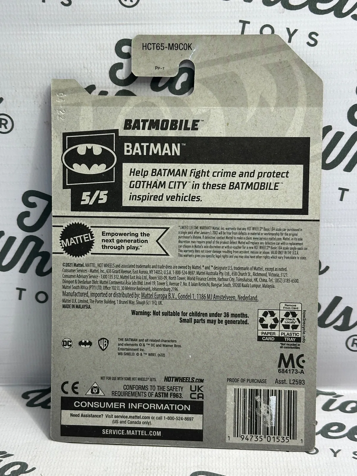Batmobile