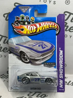 Datsun 240z Zamac
