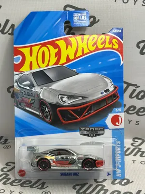 Subaru BRZ Zamac