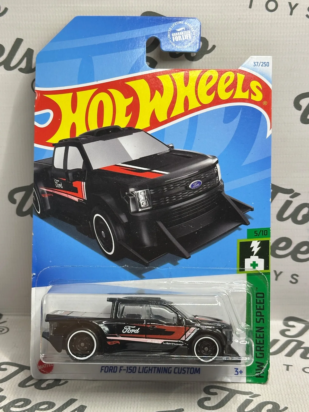 Ford F150 Lightning