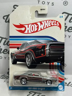 Dodge Charger 1969