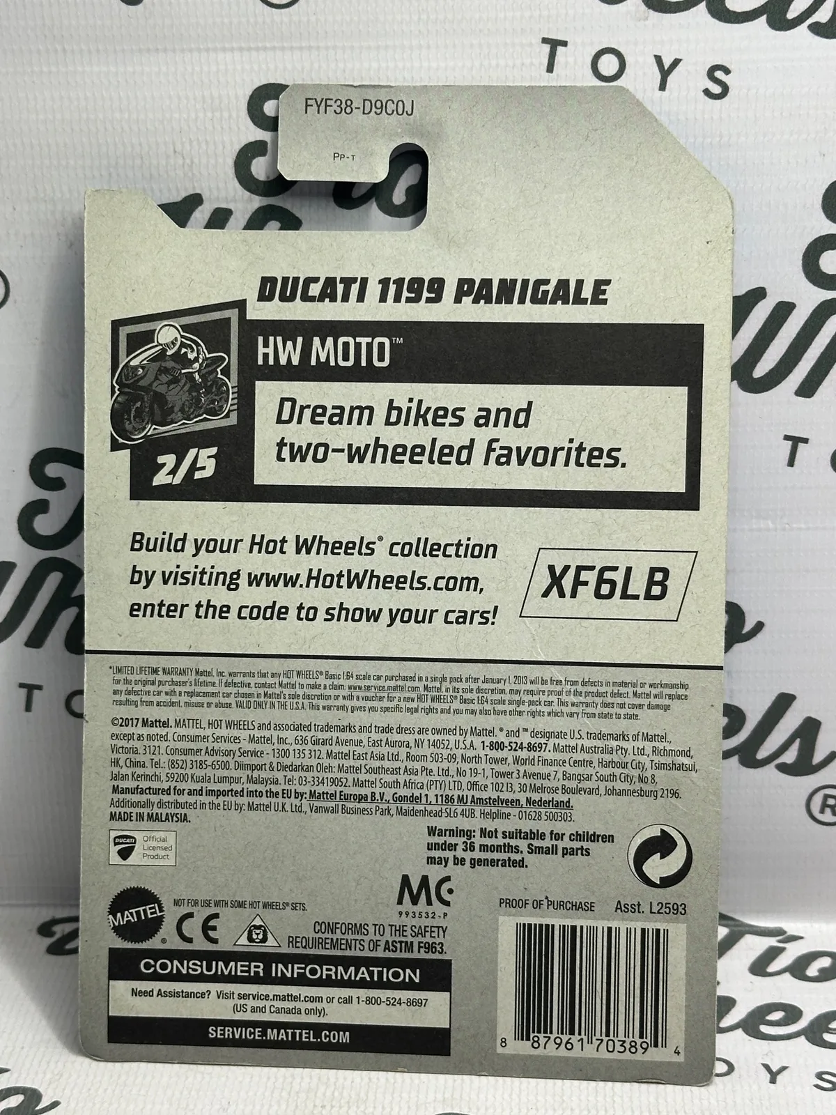Ducati 1199 Panigale
