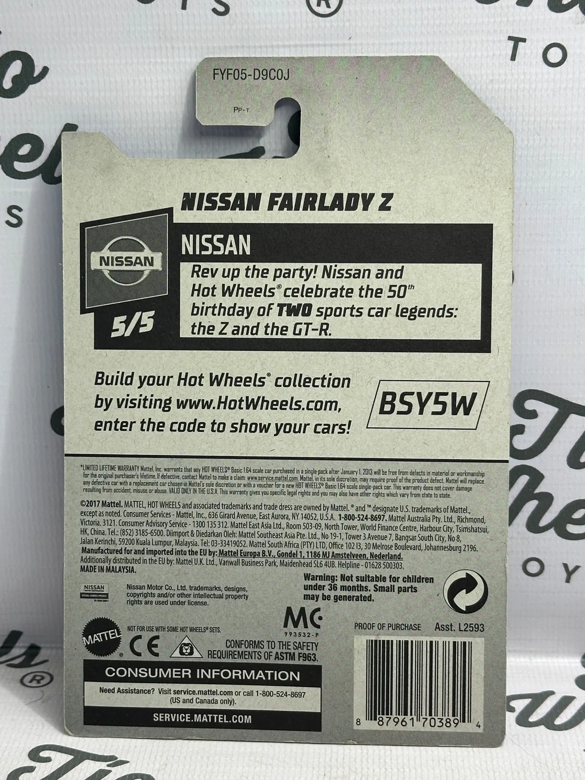Nissan Fairlady Z