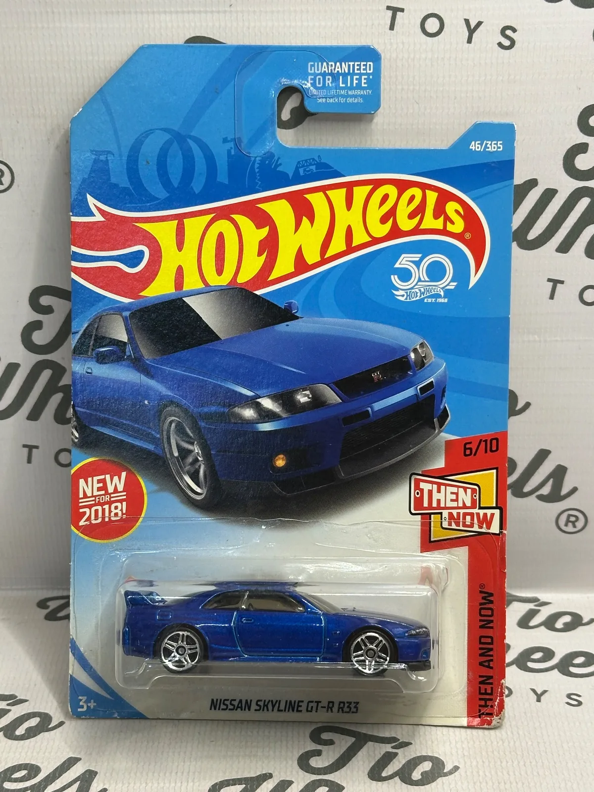 Nissan Skyline GT-R 33