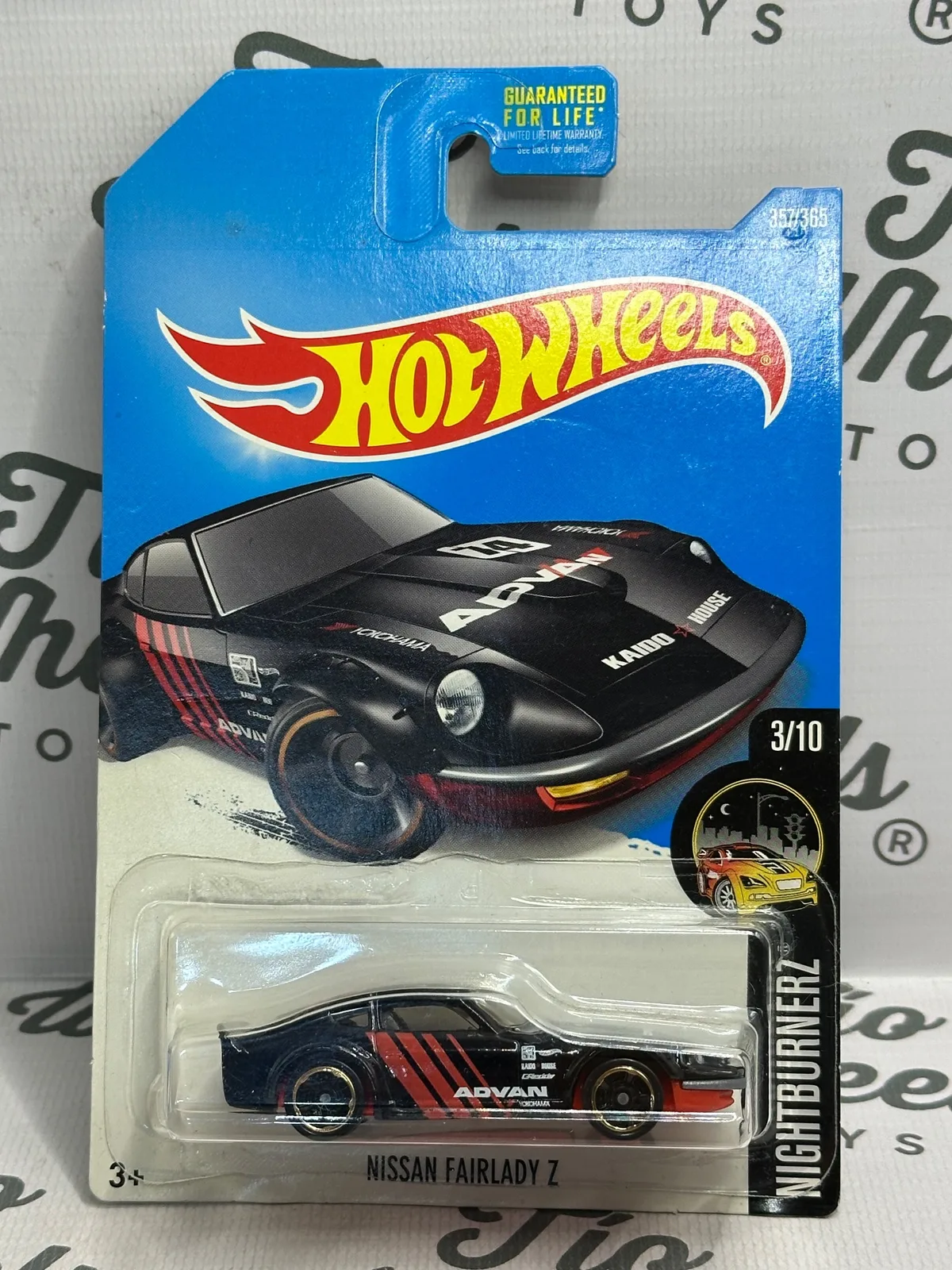 Nissan Fairlady Z Avant
