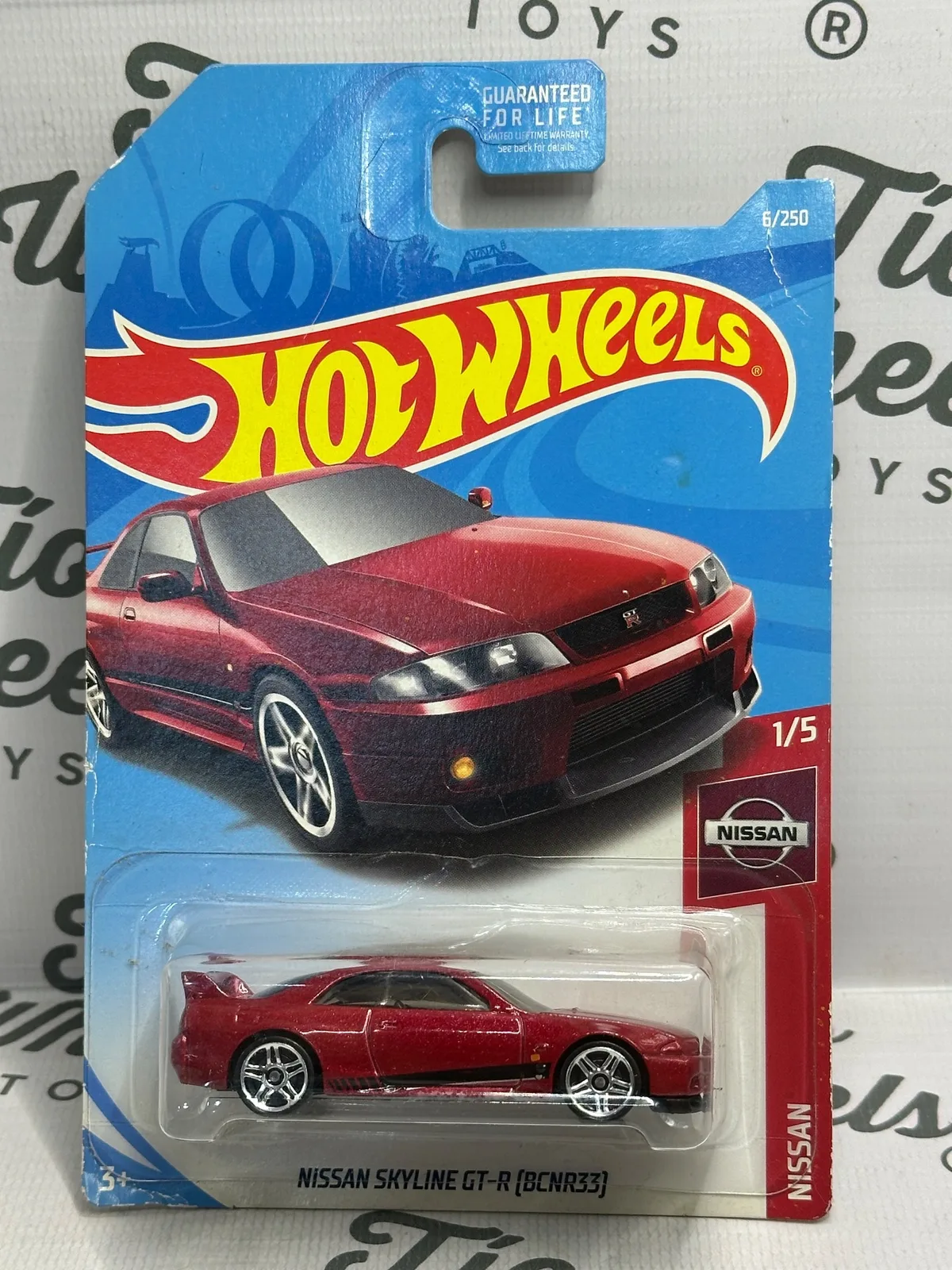 Nissan Skyline GT-R BCNR33