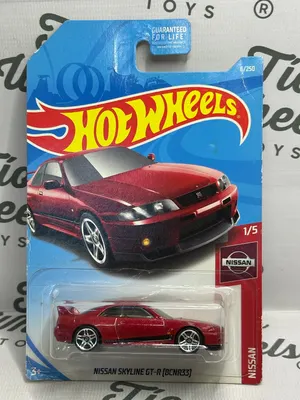 Nissan Skyline GT-R BCNR33