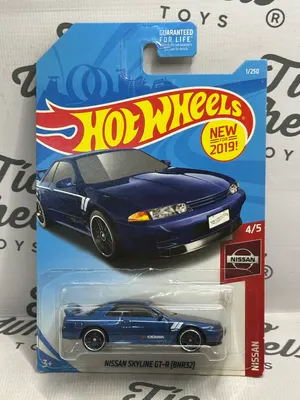 Nissan Skyline GT-R BNR32