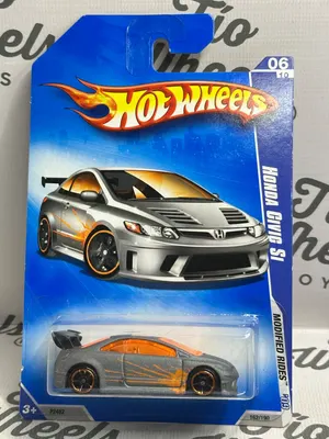 Honda Civic SI