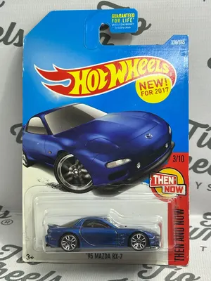 Mazda RX7 1995