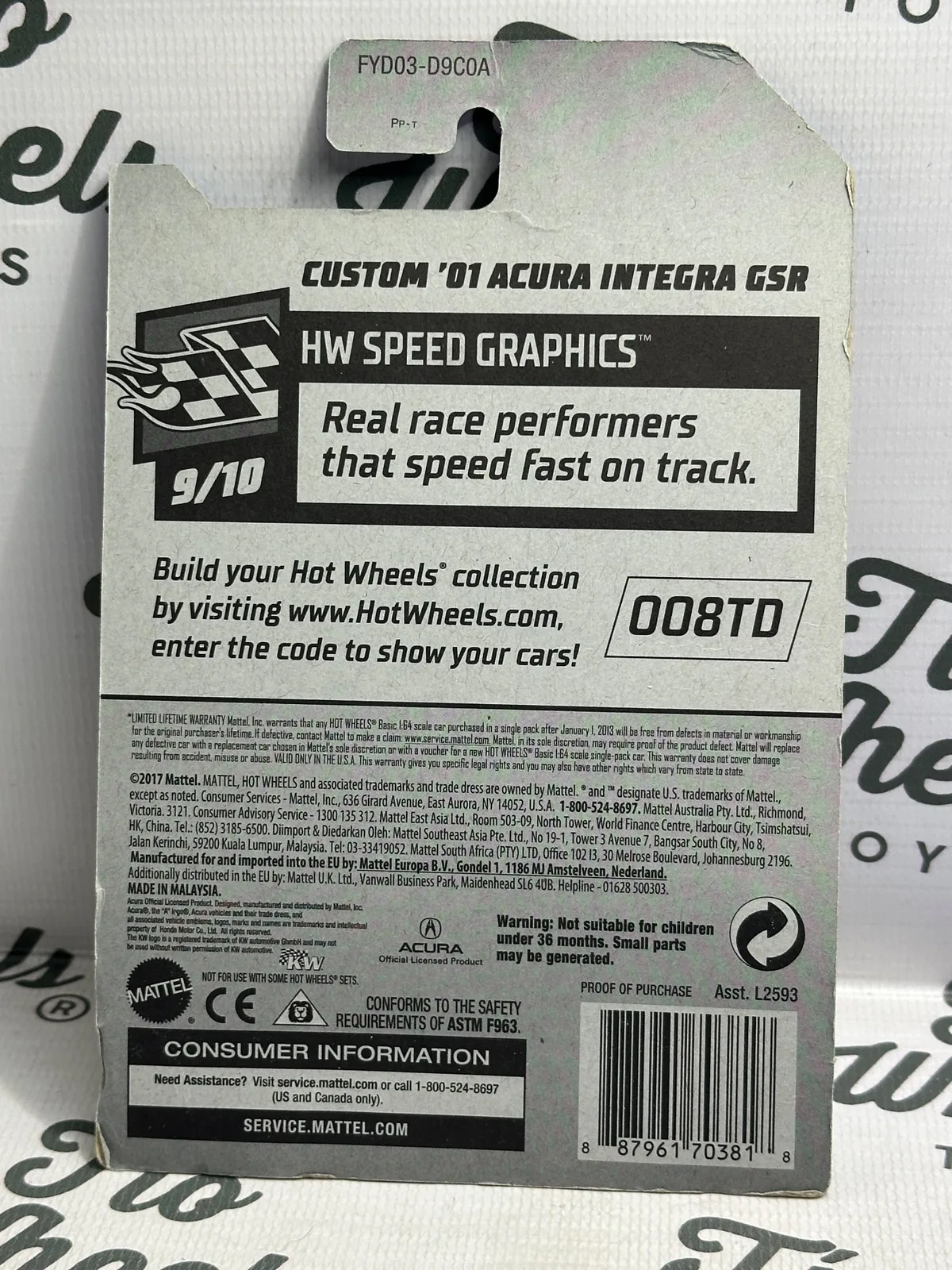 Acura Integra GSR 2001