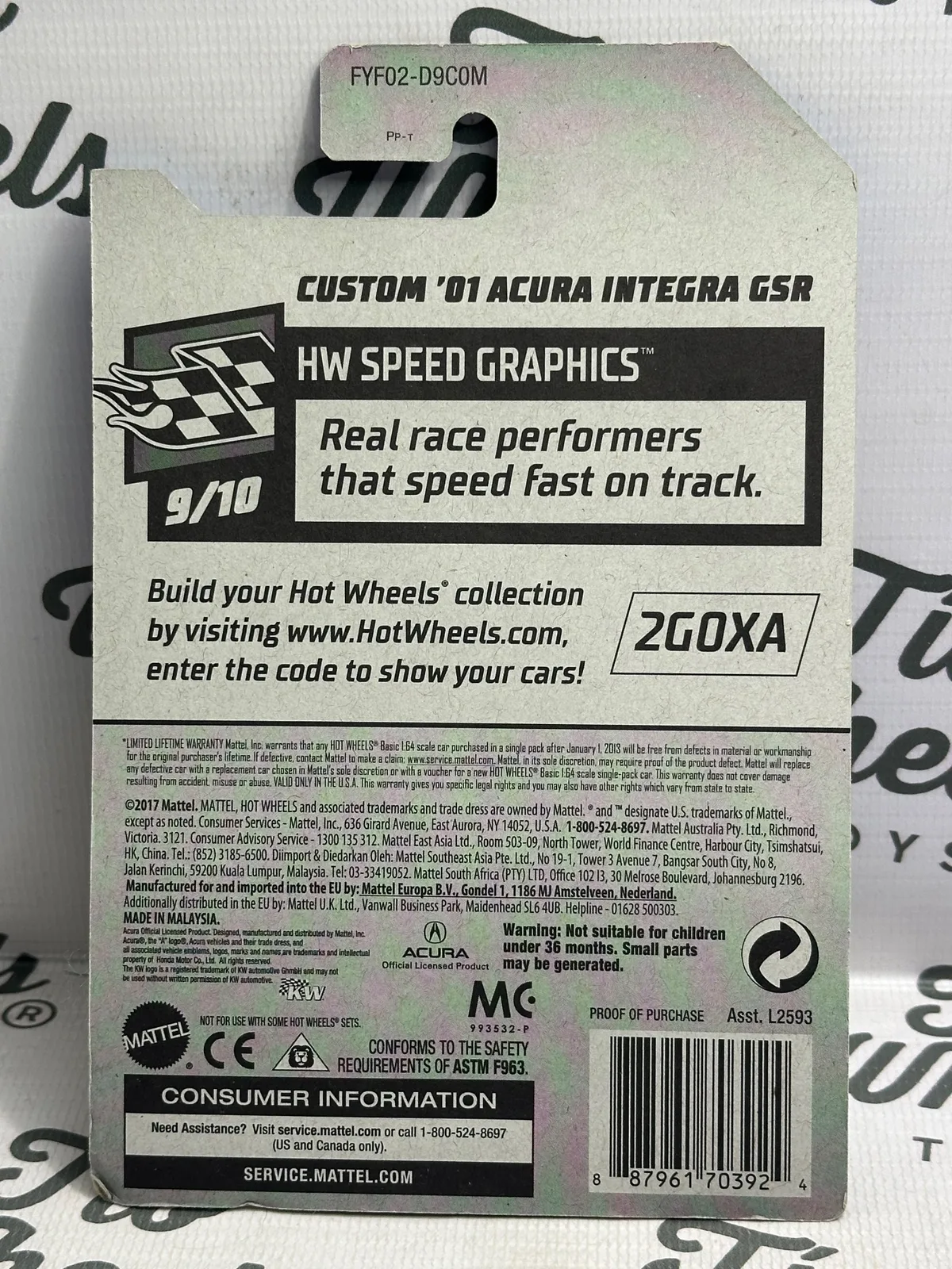 Acura Integra GSR 2001