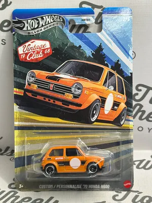 Honda N600 1970