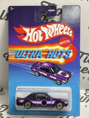 Nissan Skyline H/T 2000 GT-X