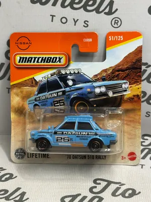 Datsun 510 Rally 1970