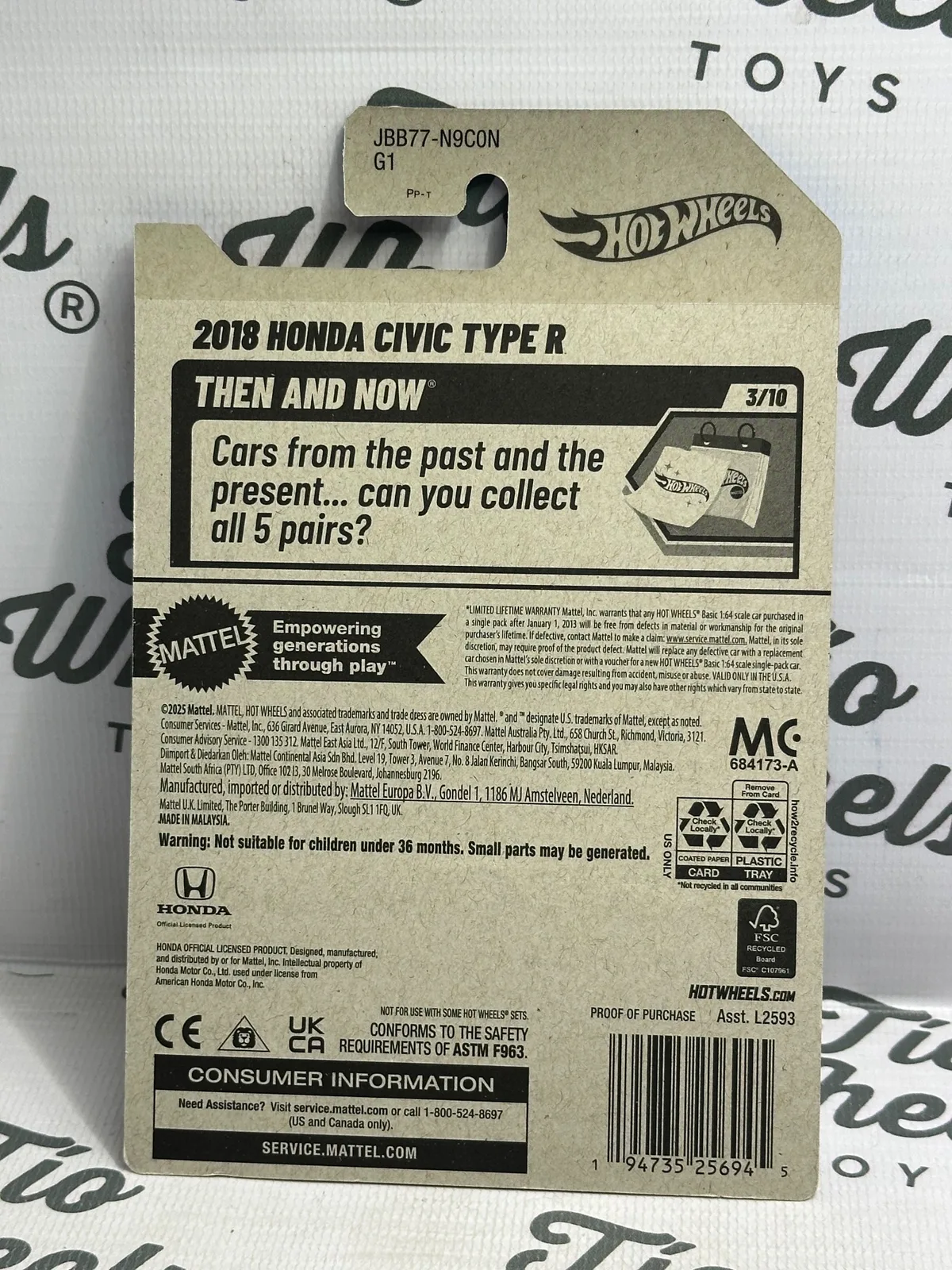 Honda Civic Type R 2018