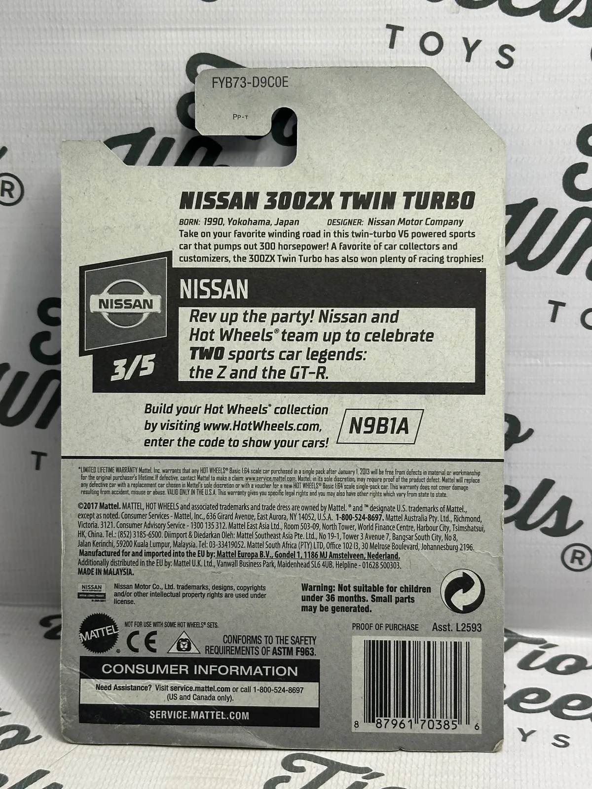 Nissan 300Zx Twin Turbo