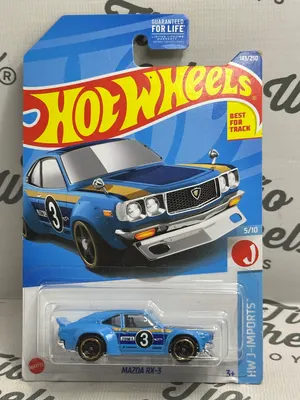 Mazda Rx3 Kroger