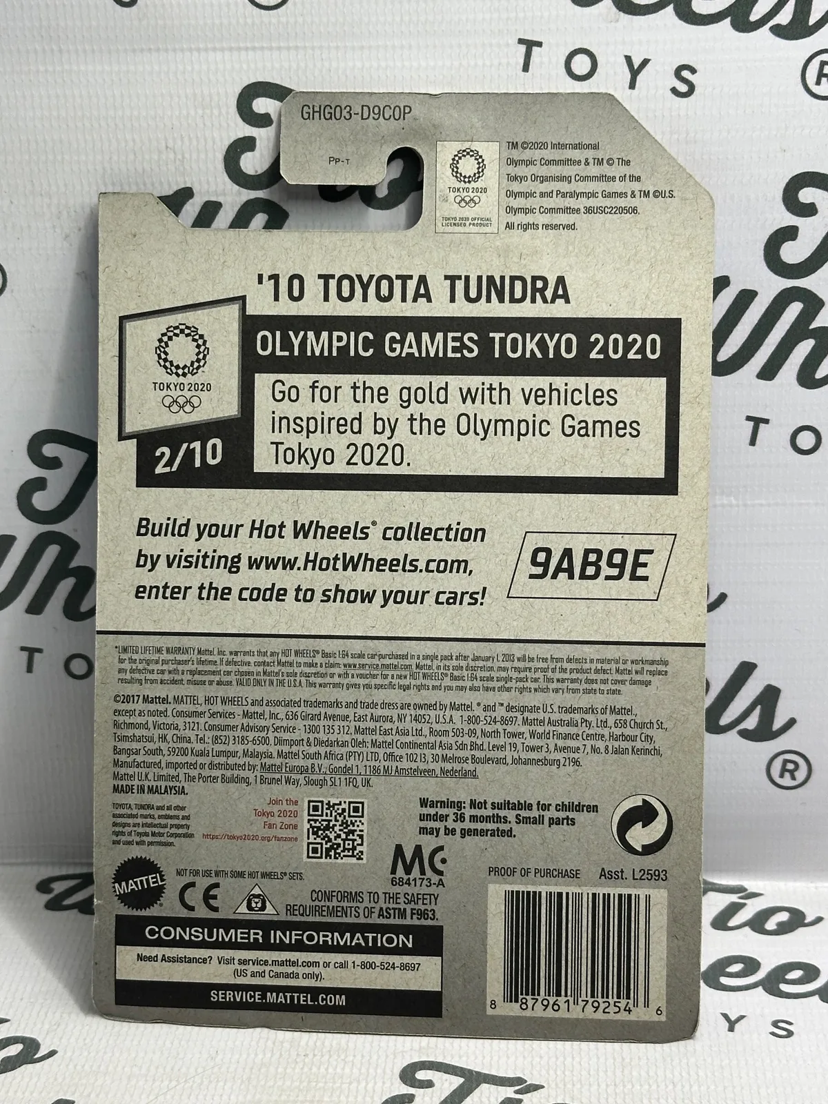 Toyota Tundra