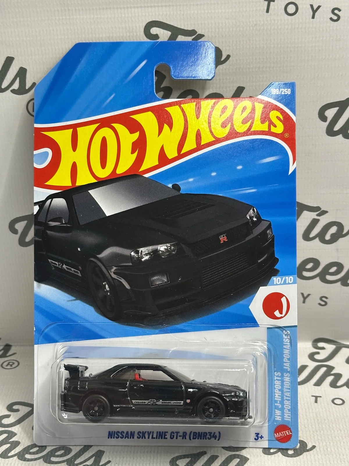 Nissan Skyline GT-R R34