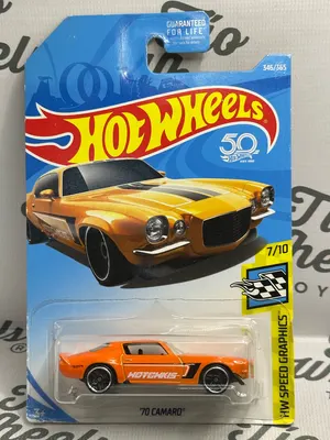 Camaro 1970