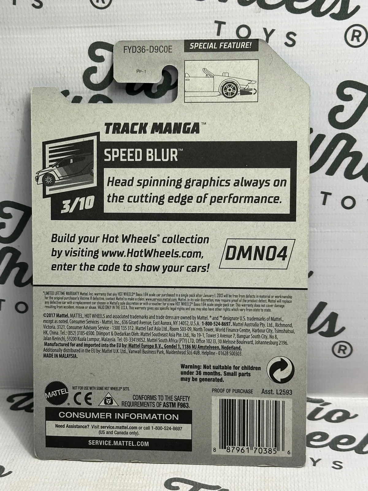 Track Manga