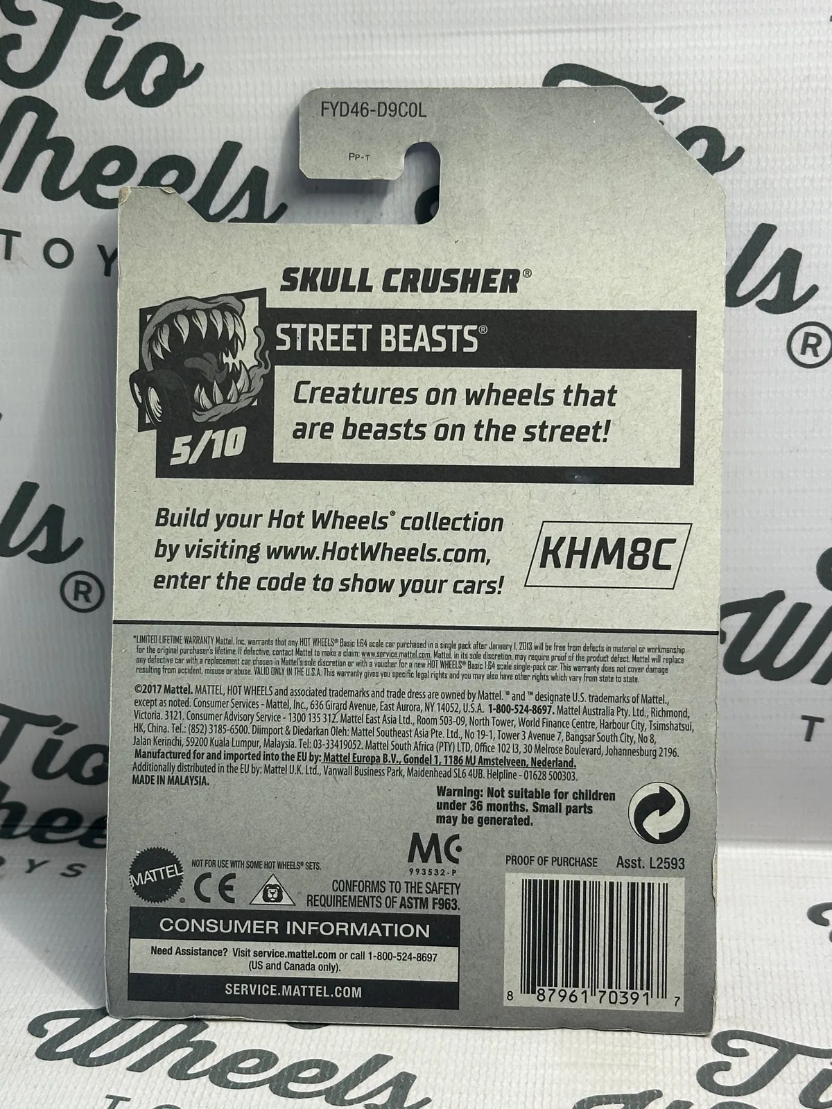 Skull Crusher
