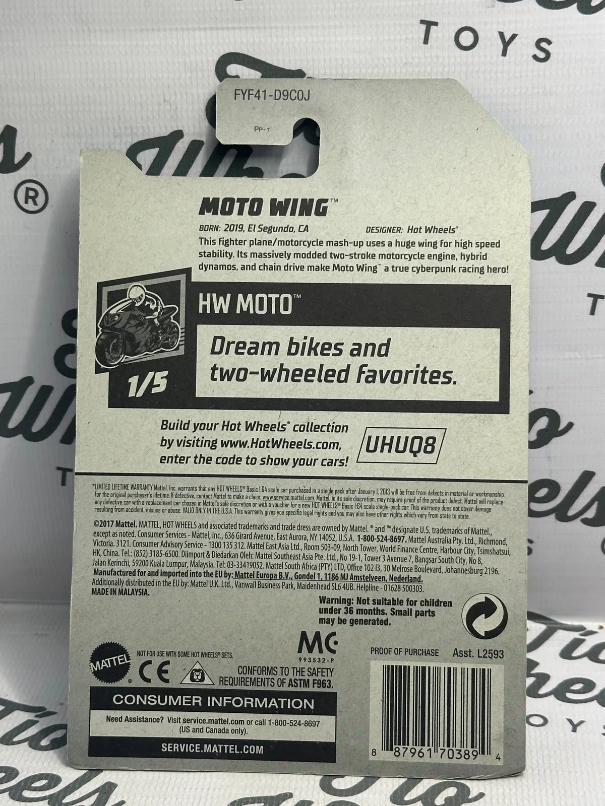 Moto Wimgsb