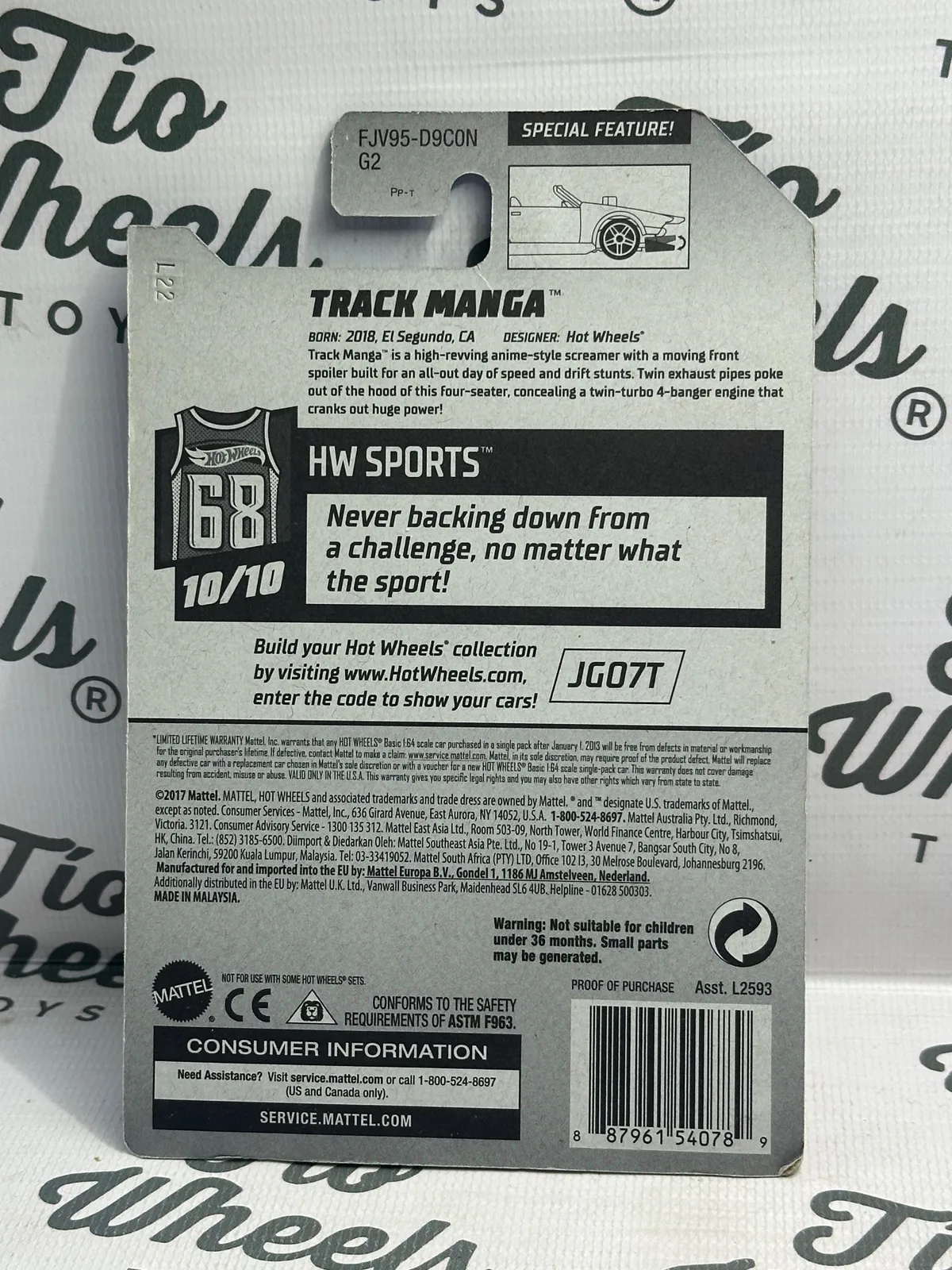 Track Manga