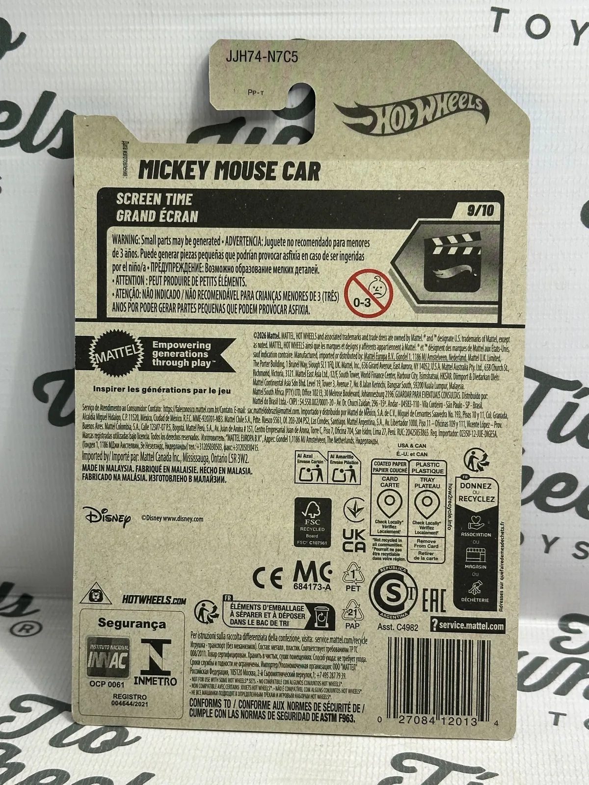 Mickey Mouse Car