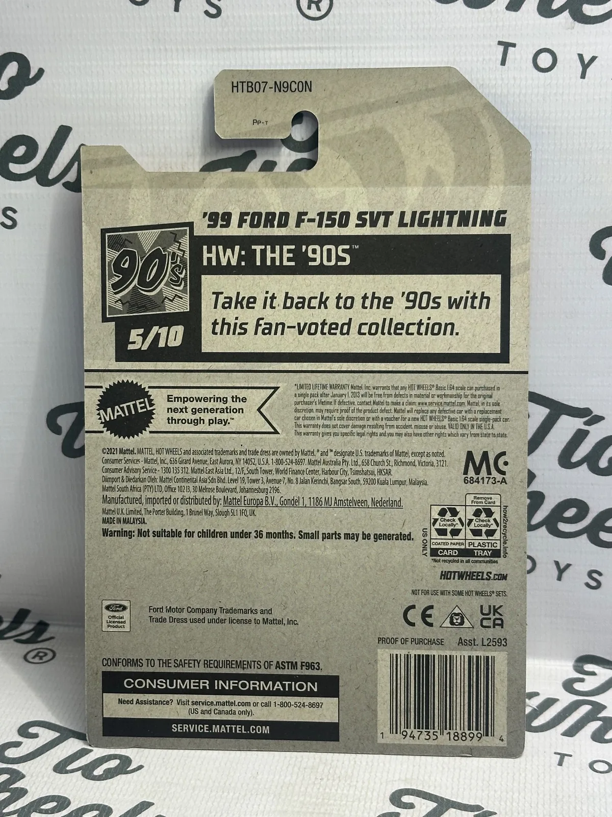 Ford F150 SVT Lightning 1999