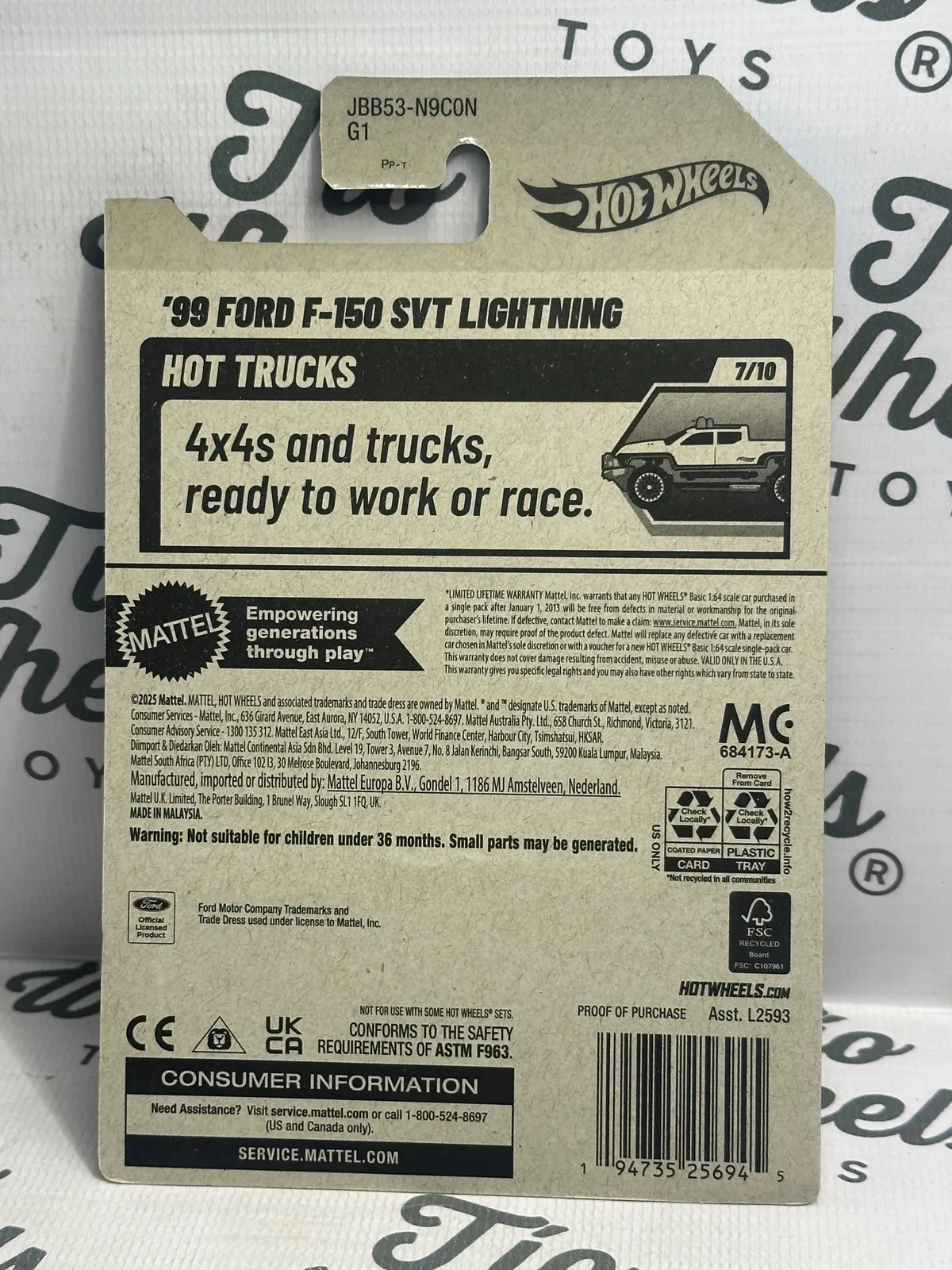 Ford F150 SVT Lightning 1999