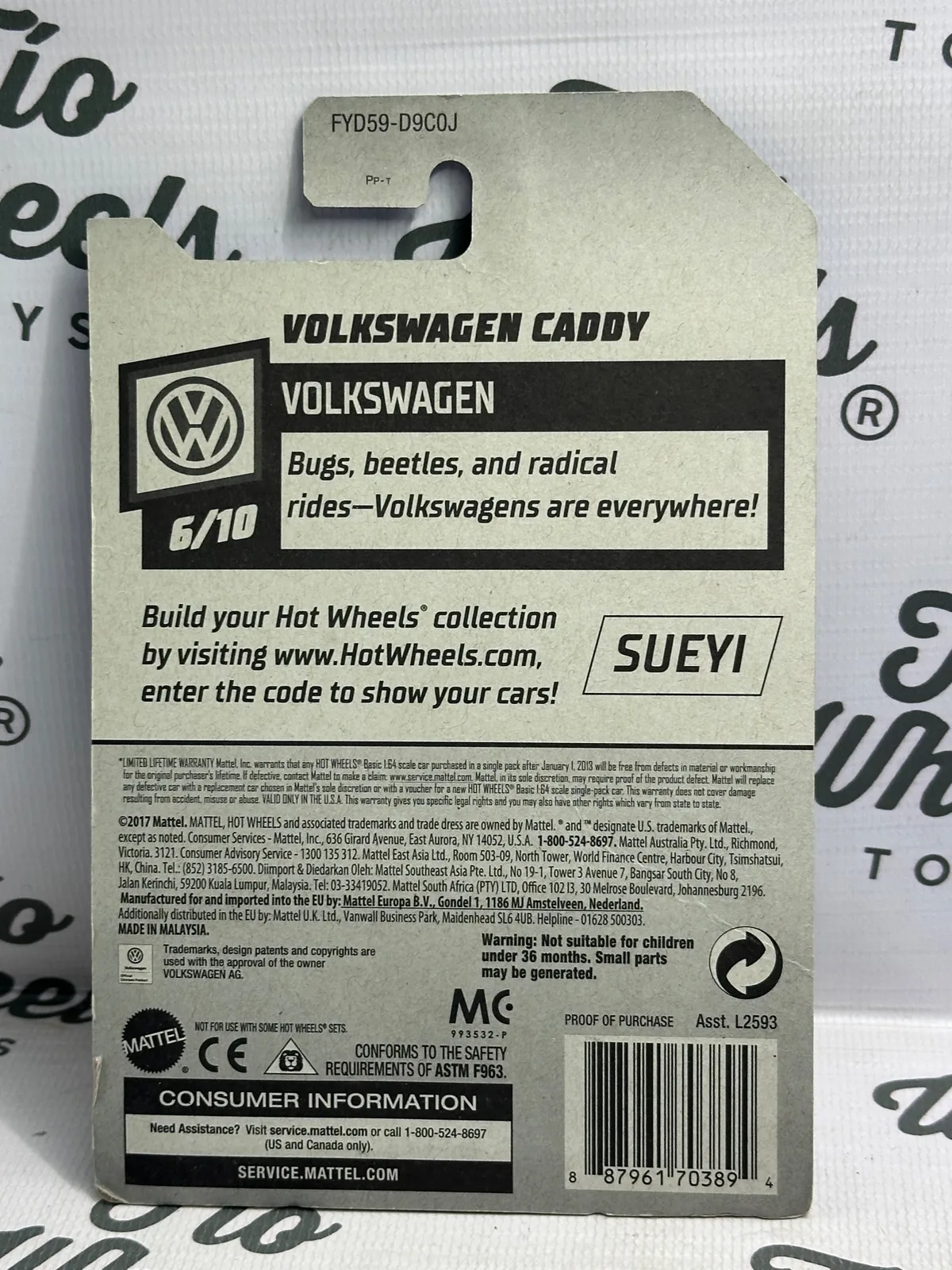 Volskwagen Caddy
