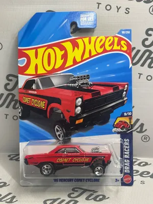 Mercury Comet Cyclone 1965