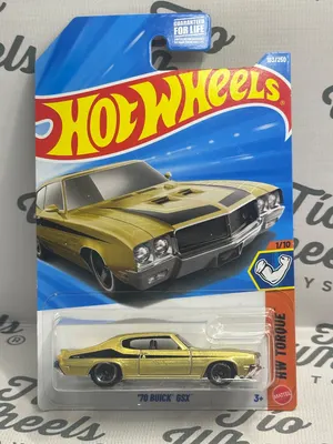 Buick GSX 1970