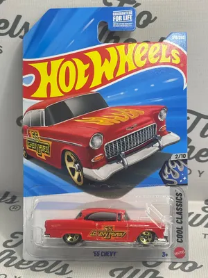 Chevy 1955
