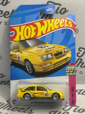 Ford Sierra Cosworth 1987 Exclusivo Kroger