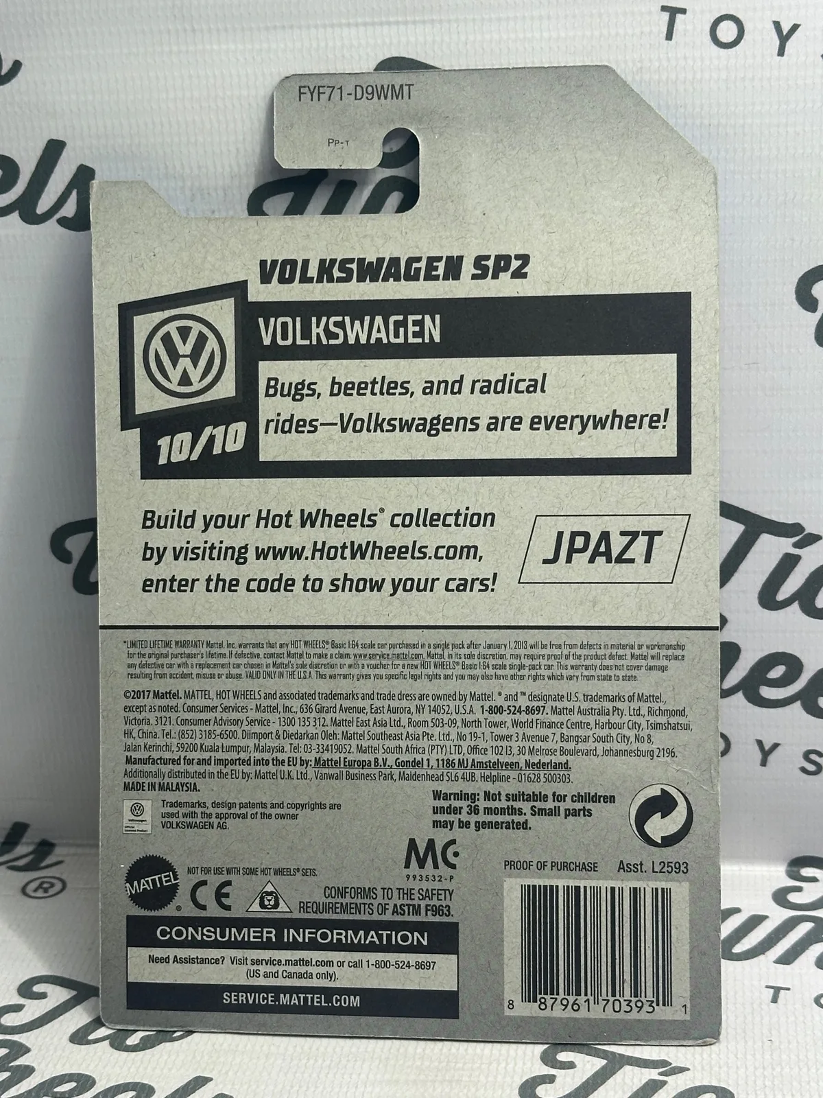 Volkswagen SP2