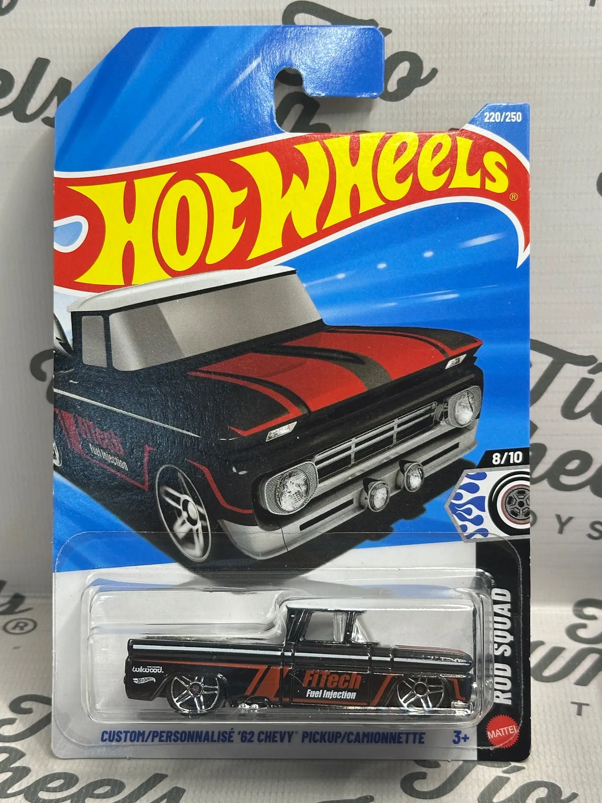Chevy 62