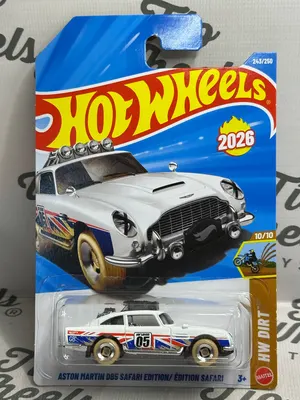 Aston Martin DB5 Safari Edition