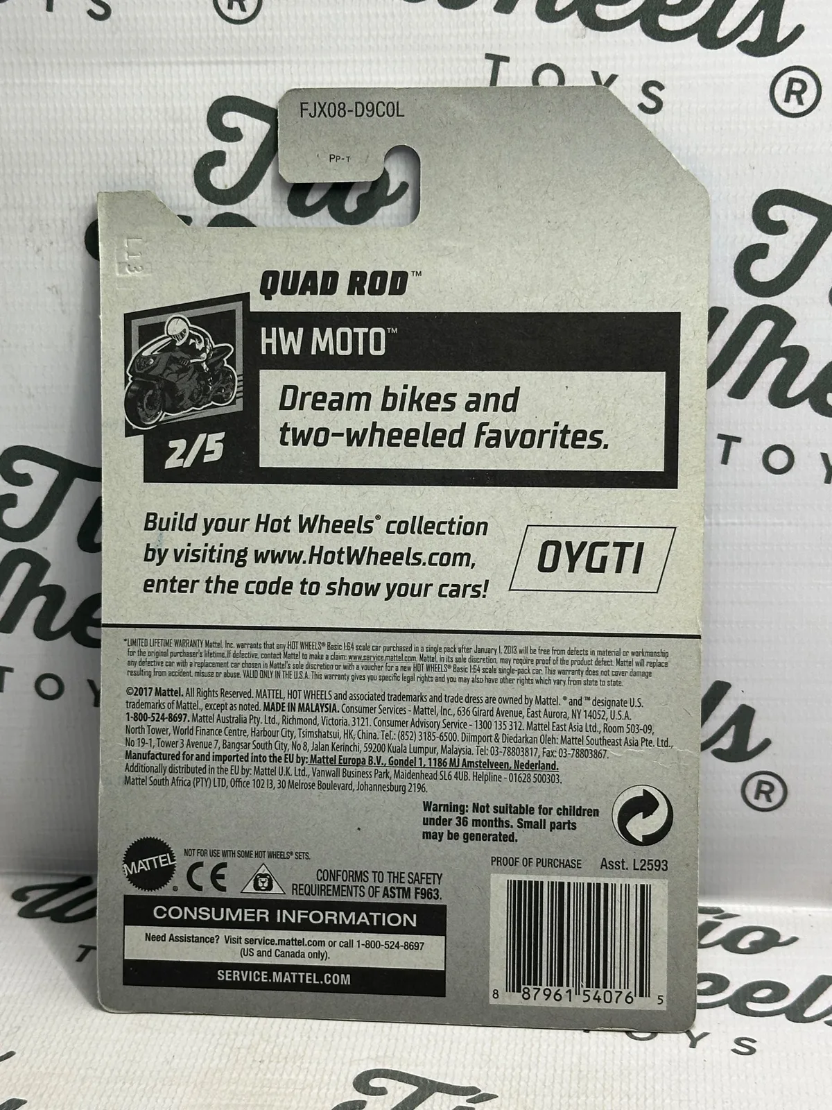 Quad Rod
