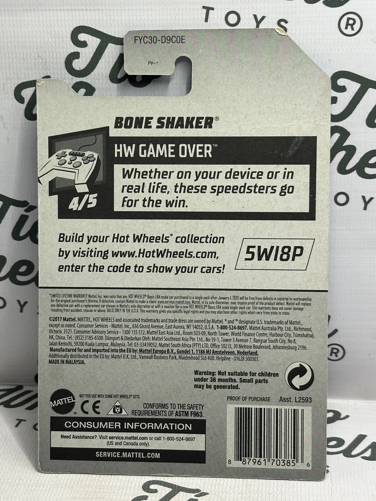 Bone Shaker