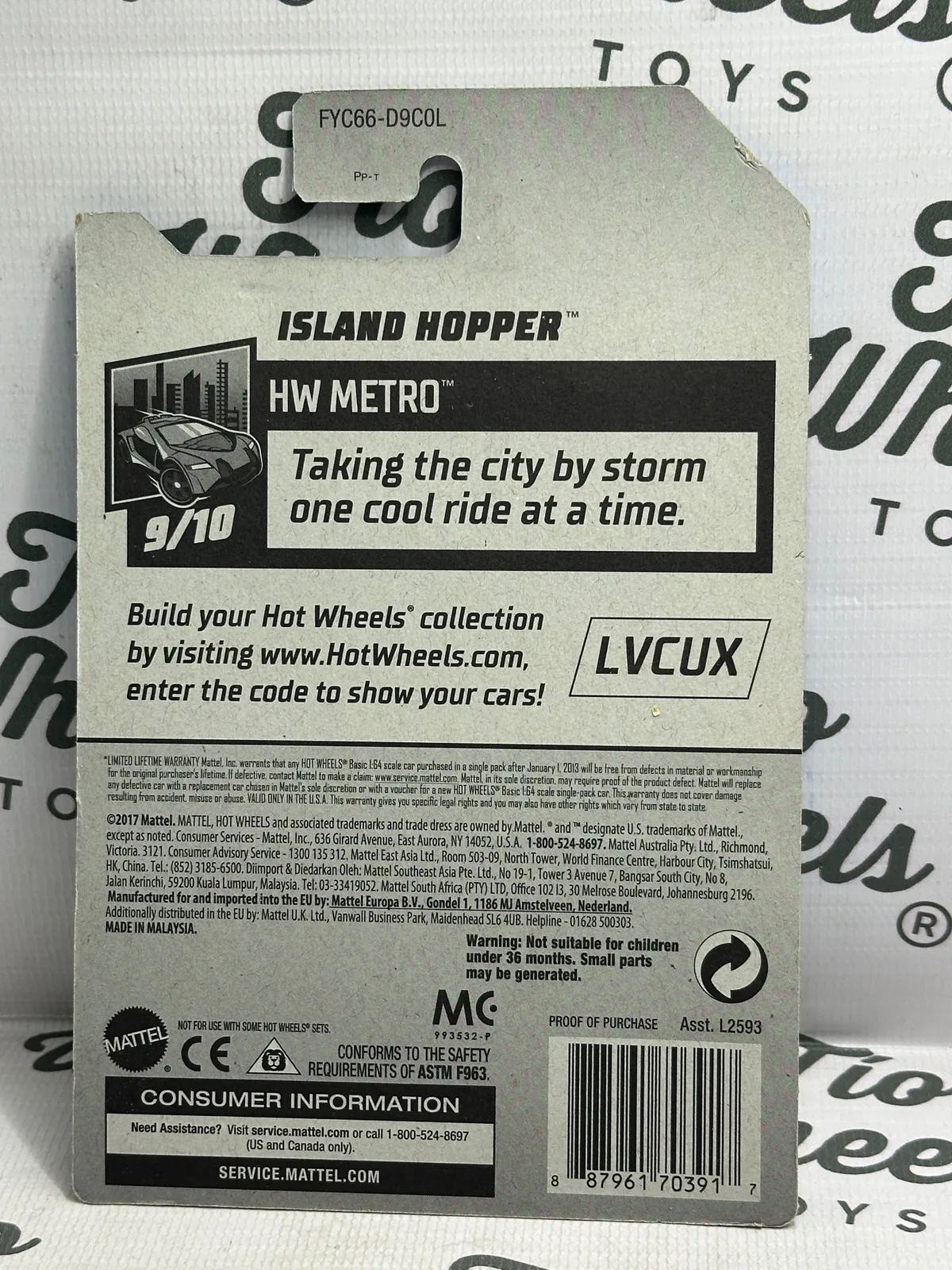 Island Hopper