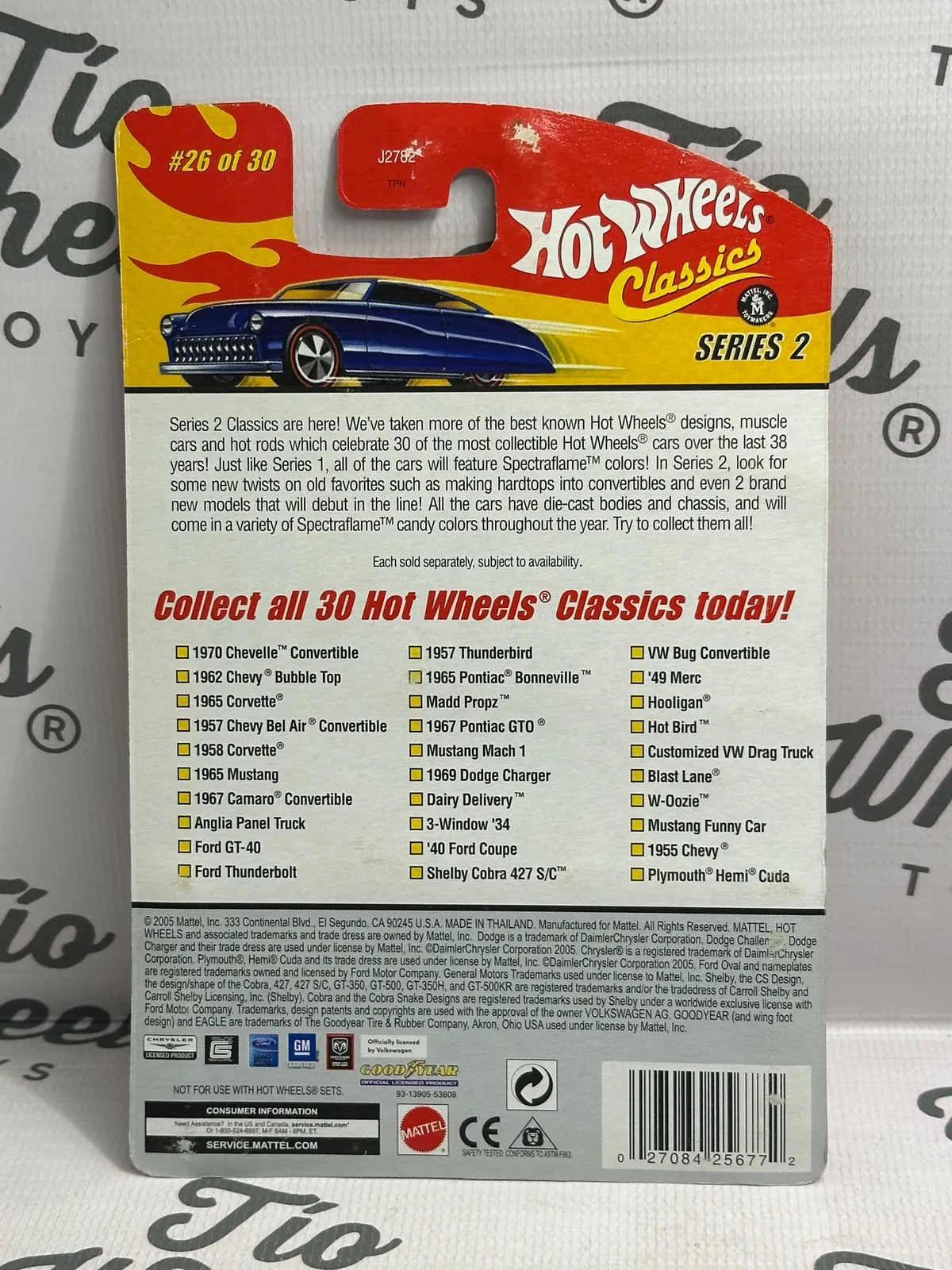 Blast Lane Classics